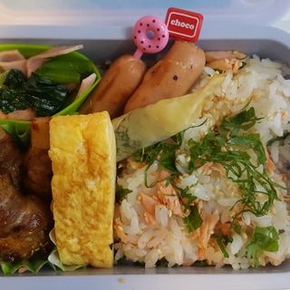 ヘルシオウォーターオーブンで鮭ごはんお弁当　4/9